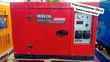 Perkins 15KVA Diesel Generator - 1