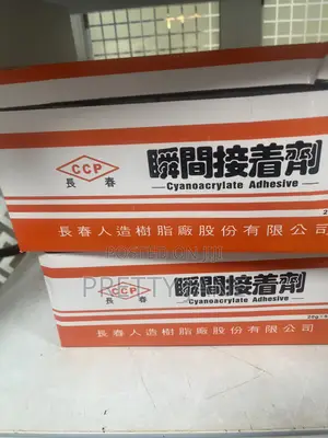 Adhesive Glue for Printing & Finishing