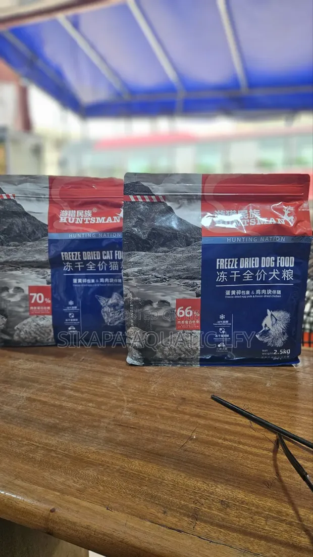 Huntsman Cat Food - 70% Meat - 1