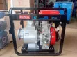 Honda 6-Inch Heavy Duty Water Pump - 1