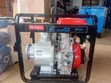 Honda 6-Inch Heavy Duty Water Pump - 2