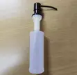 Adam Home Sink Soap Dispenser Bottle - 1