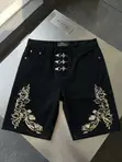 Yrn Khalifa Quality Shorts - 2