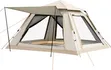 5 in 1 Automatic Tent - 2
