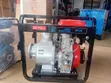 Honda 6-Inch Water Pump - Massive Flow, Heavy Duty - 1
