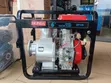 Honda 6-Inch Water Pump - Massive Flow, Heavy Duty - 2