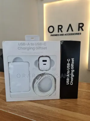 AT Complete Charger with Powerbank