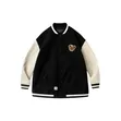 Varsity Jacket - 2