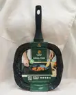 Premium Ceramic Marble Non-Stick Grill Pan (Multiple Sizes) - 2