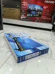 Dolphine Bay 32" Full HD LED TV - 2