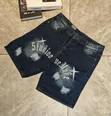 Men's Jeans Shorts - 1