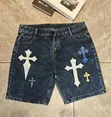 Men's Jeans Shorts - 4