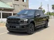 2020 Ford F-150 XLT 4x4 SuperCrew - 3