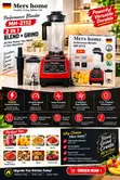 Mers Home MH-2112 2-in-1 Professional Blender - 2