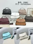 Brand New Dior School & Hang Bags - 1