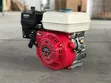 Honda 7.5 HP Outboard Engine - 2