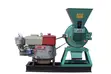Brand New Disk Mill Machine - 2