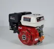 Honda 7.5 HP Air-Cooled Engine - 1