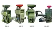 SB 10 Rice Milling Machine - 2