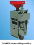 SB 10 Rice Milling Machine - 3
