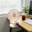 Portable Rechargeable Clip-on Fan with Light - 1
