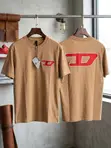 Yrn Khalifa Quality Durable T-Shirt - 1
