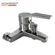2-in-1 Telephone Shower - 2