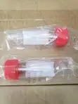 Sterile Stool Container - 1