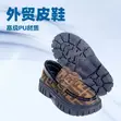 Finkid Black Leather Loafers - Kids Size 26-30 - 2