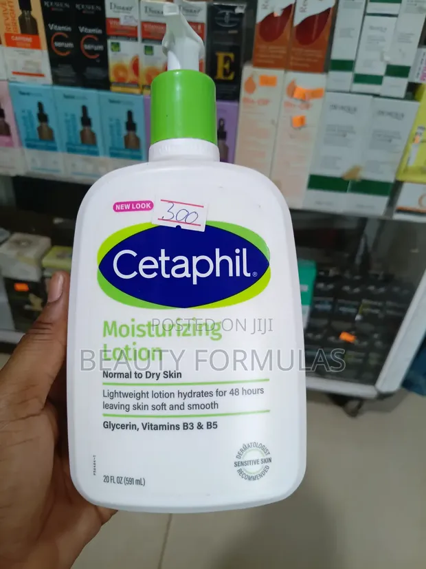 Cetaphil Moisturizing Lotion with Vitamins B5 & B4 - 1