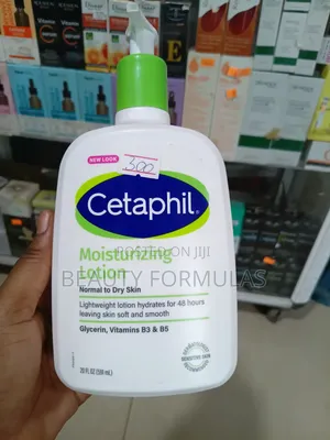 Cetaphil Moisturizing Lotion with Vitamins B5 & B4