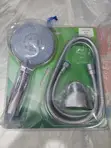 Handheld Shower Head with Hose - 1