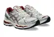Asics Gel-Kayano 12.1 Sneakers - 2