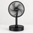 USB Mini Fan - 1