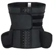 Brand New Waist Trainer - 1