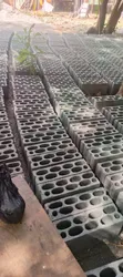 Building Blocks - 1