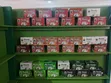 Moringa City Herbal Tea Range from Burkina Faso - 3