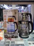 SOKANY Electric Kettle 2.2L - 1