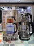 SOKANY Electric Kettle 2.2L - 2