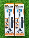 AI Selfie Stick Tripod Stand - 1