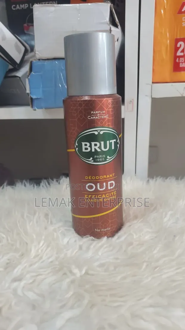 Brut Oud Deodorant Body Spray (200ml) - 1