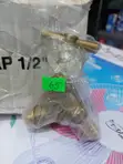 1/2 Inch Brass Hose Tap - 2