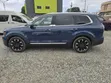 Kia Telluride SX 2023 Blue - 4