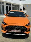 MG MG7 2022 - 1