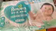 Original Pampers Diapers - Large, Medium, Extra Large - 2