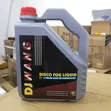 WanG England DJ Mix Fog Machine - 2