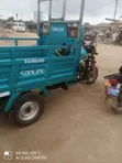 Tricycle 2026 Blue - 1