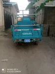Tricycle 2026 Blue - 2
