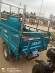 Tricycle 2026 Blue - 4