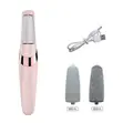 Rechargeable Foot Grinder - 1